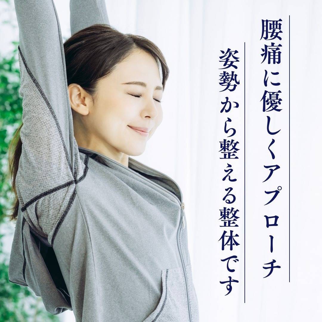 popup_banner