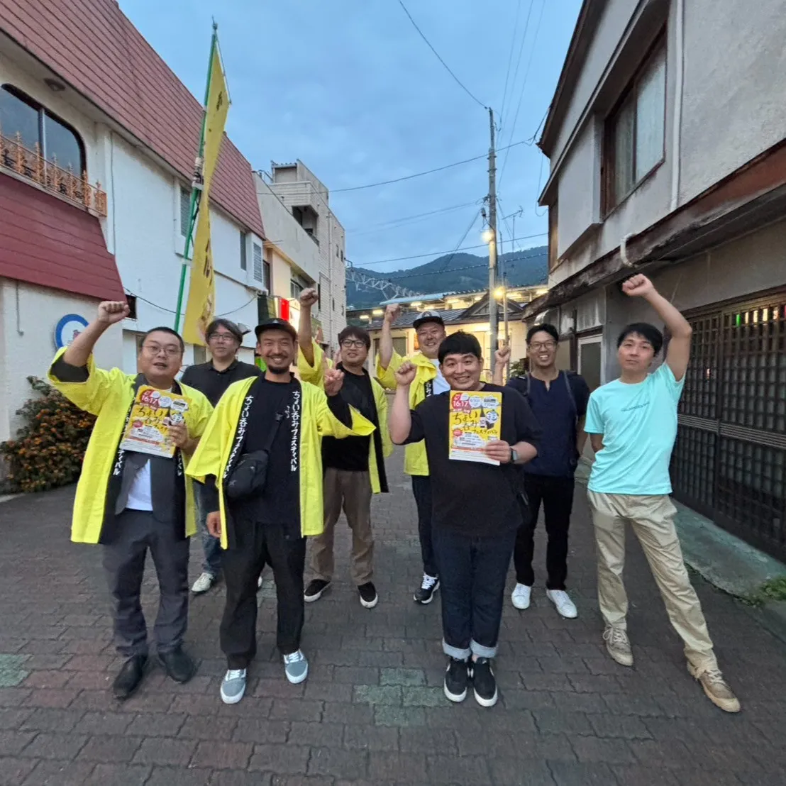 足柄上郡松田町で開催される「ちょい飲み」イベントに、ぜひお越...