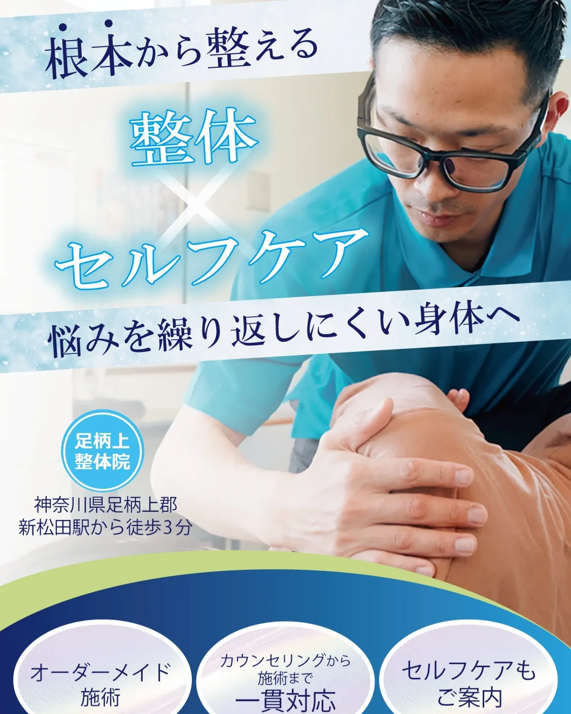 皆様、日々の健康維持に良質なウォーキングコースをお探しではあ...